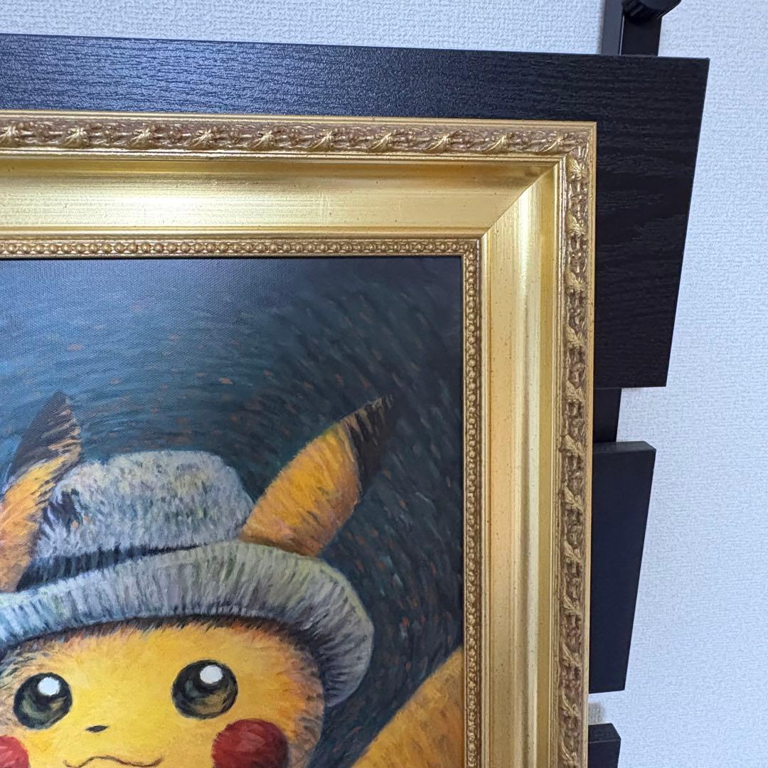 [正規品]ゴッホピカチュウ キャンバス Sサイズ 金の額縁