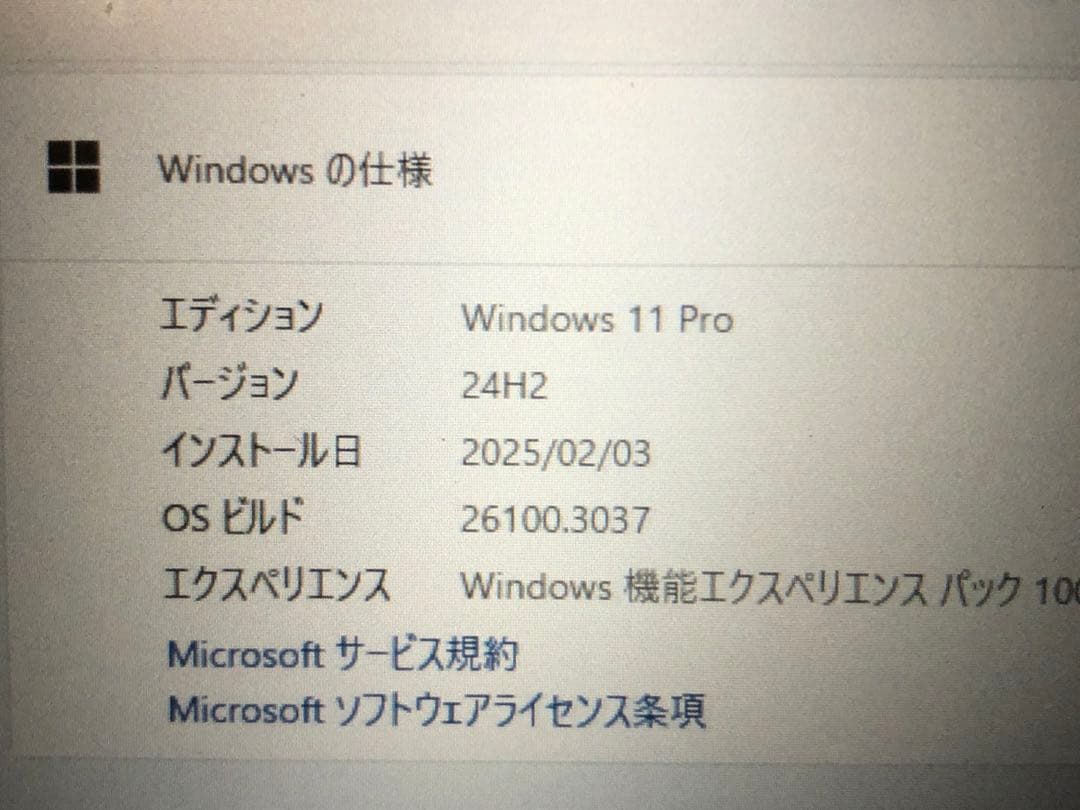 富士通 ノートパソコン LIFEBOOK T725/K 13.3インチ