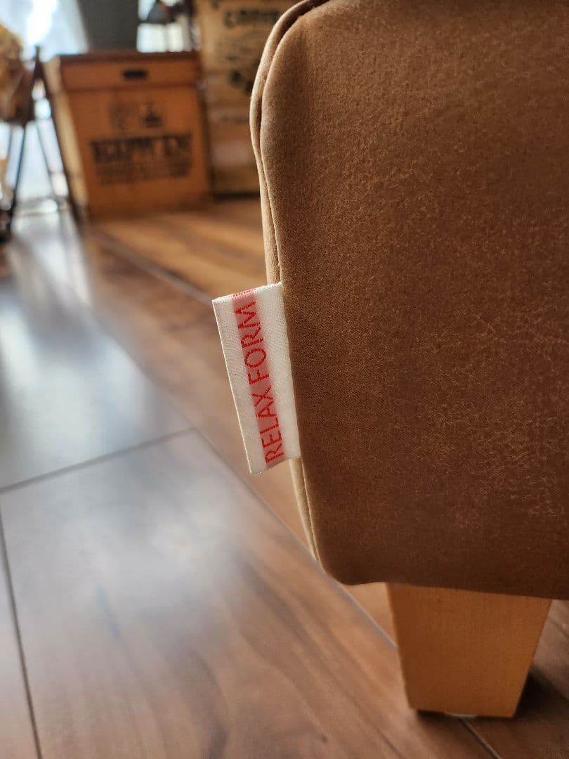 １人掛けソファ レザーテックス RELAXFORM セキカグ クラッシュゲート