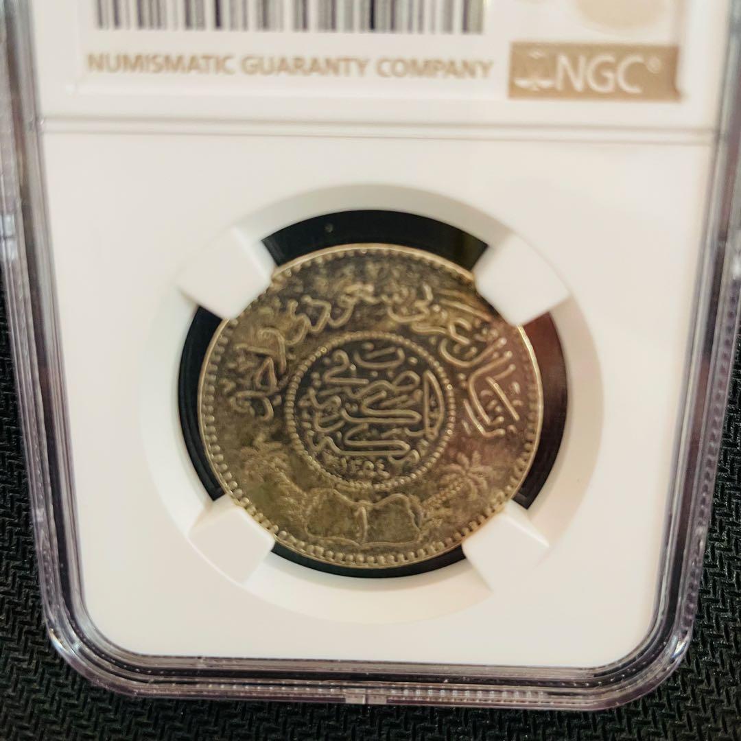 T*N様 ［真正鑑定付］NGC XF DETAILS アンティーク 193