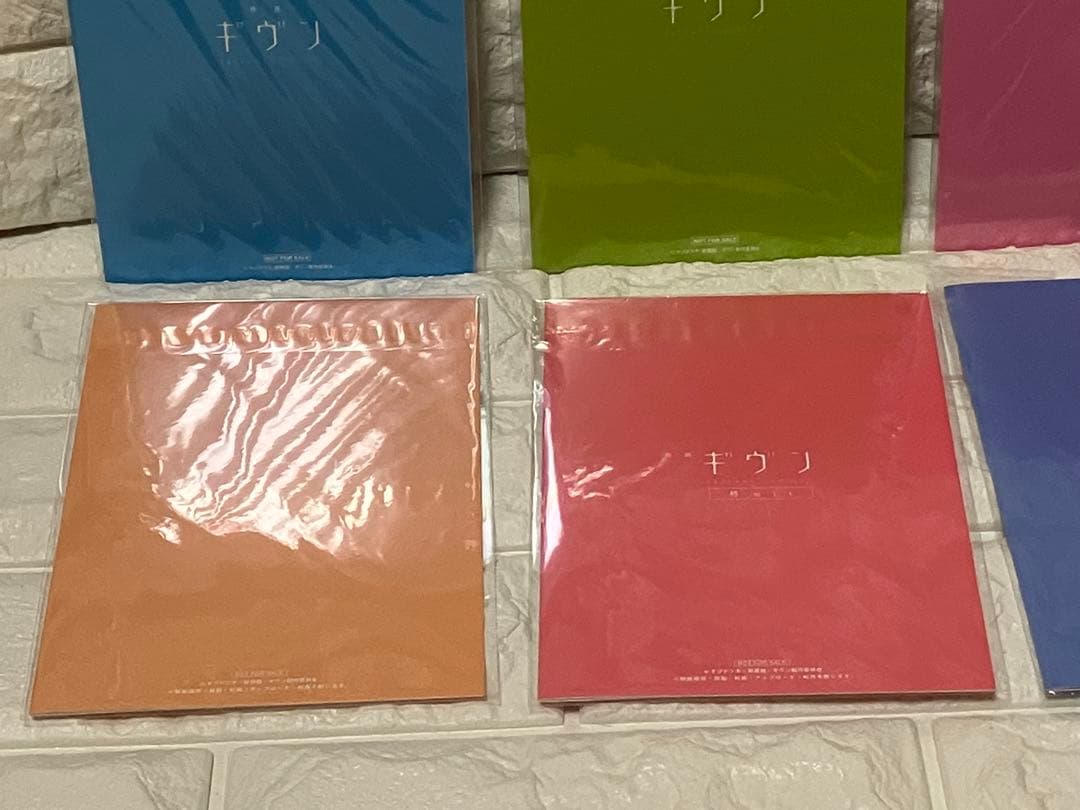 ギヴン　入場特典　4コマ漫画リーフレット 8種類