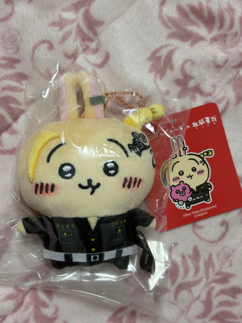 【新品未開封】ちいかわ×東京リベンジャーズコラボ　マスコットチェーン(うさぎ)