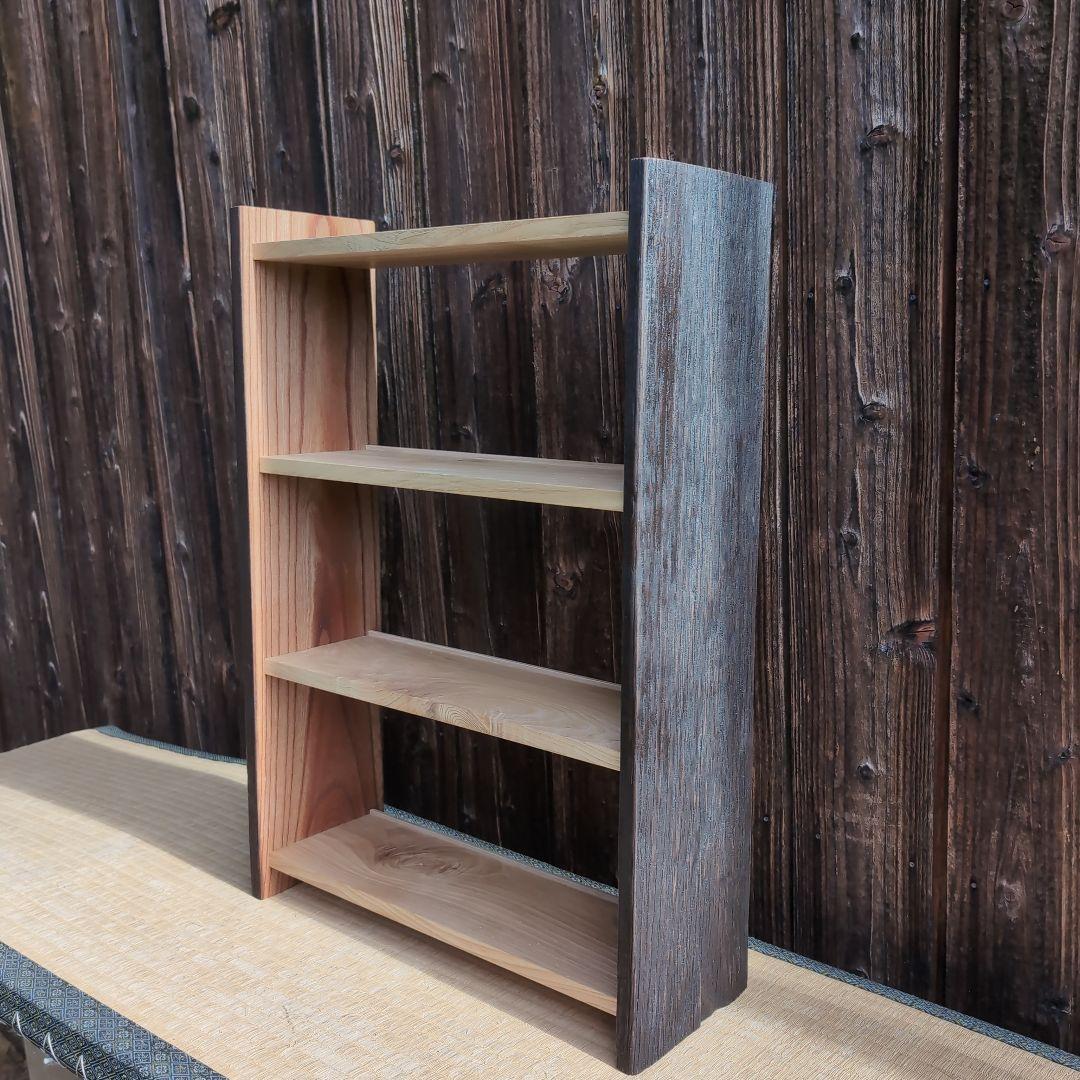 古材リメイク　欅と栗の文庫本ラック３段　オープンシェルフ　無垢の家具