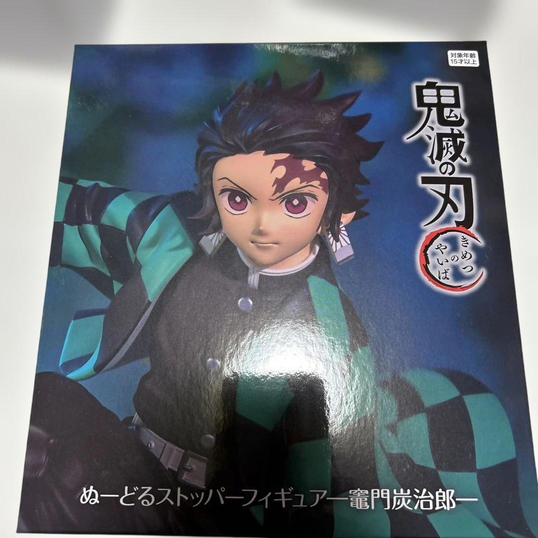 鬼滅の刃　フィギュアまとめ