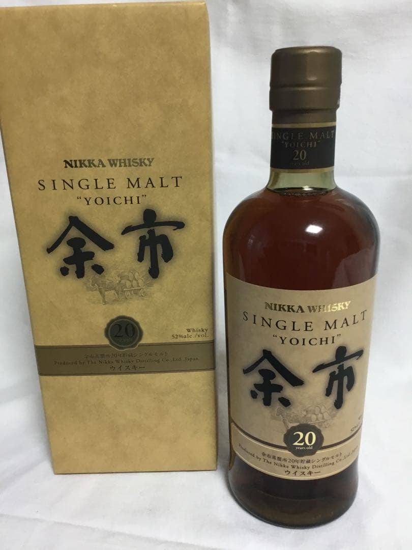 余市 20年 ニッカシングルモルト 終売品