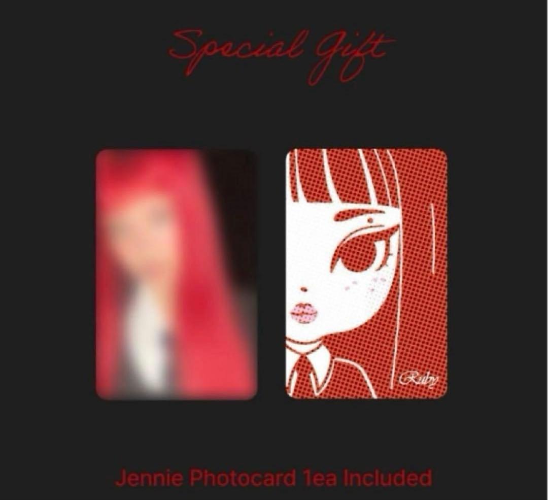 ジェニ Ruby ルビー グッズ キーチェーン トレカ 完売品