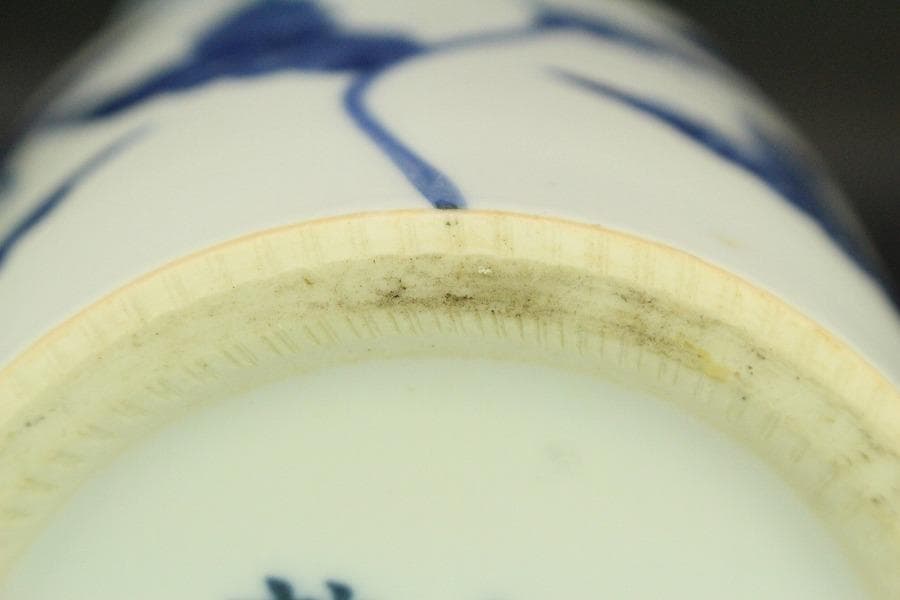 中国美術 染付 双魚耳 花瓶 茶道具(ZE424)