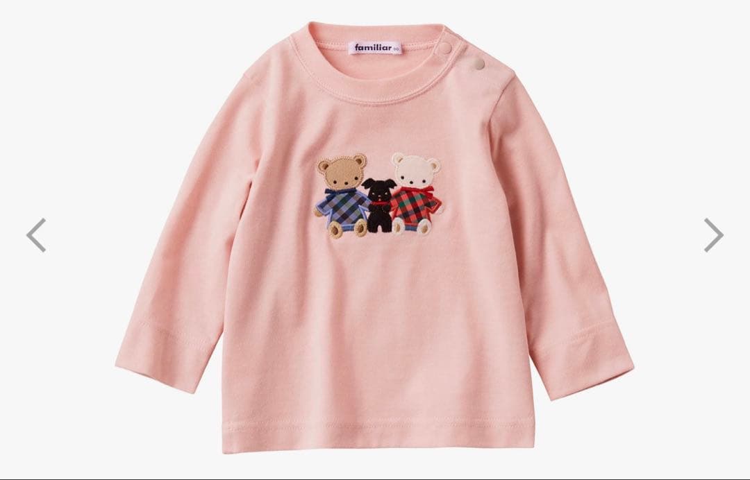 familiar 長袖Tシャツ　90