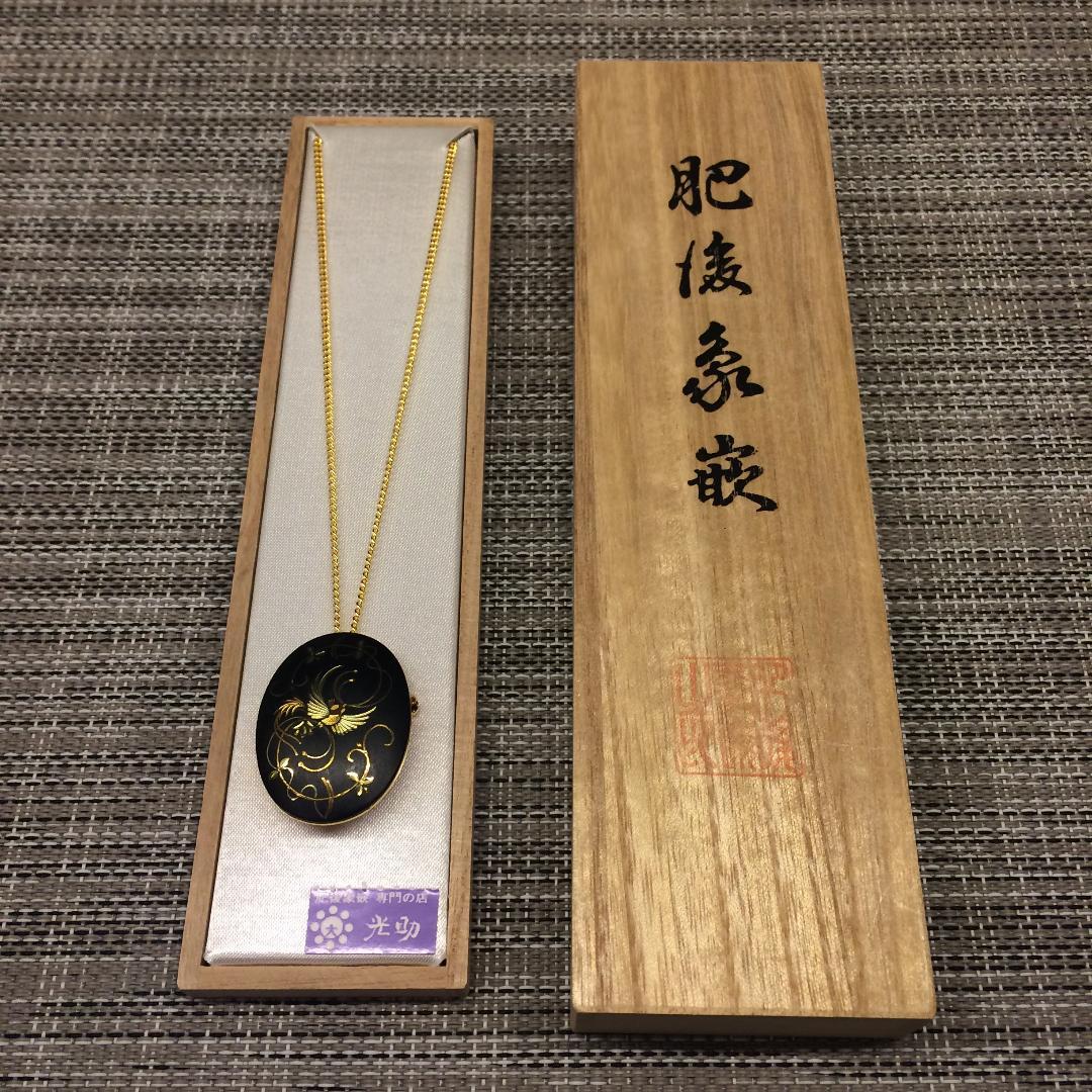 肥後象嵌光助　鳳凰ブローチペンダント