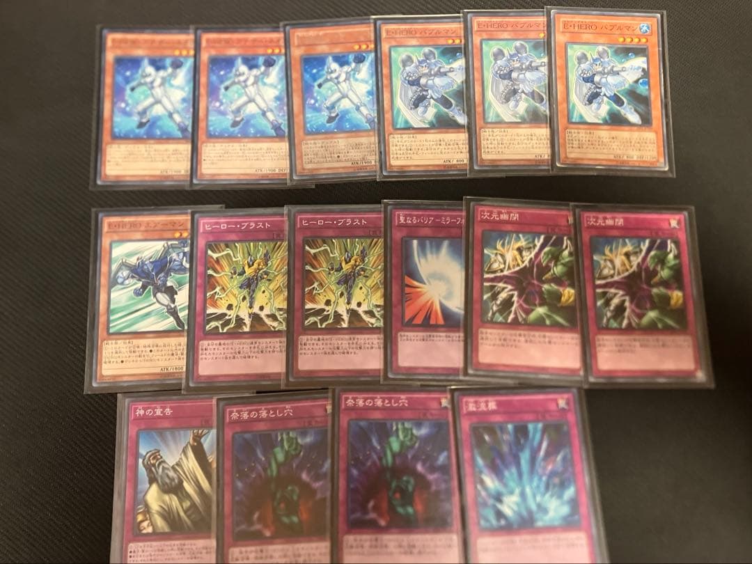 HERO デッキ 遊戯王 1103 ゲートボール 65枚 十代スリーブ