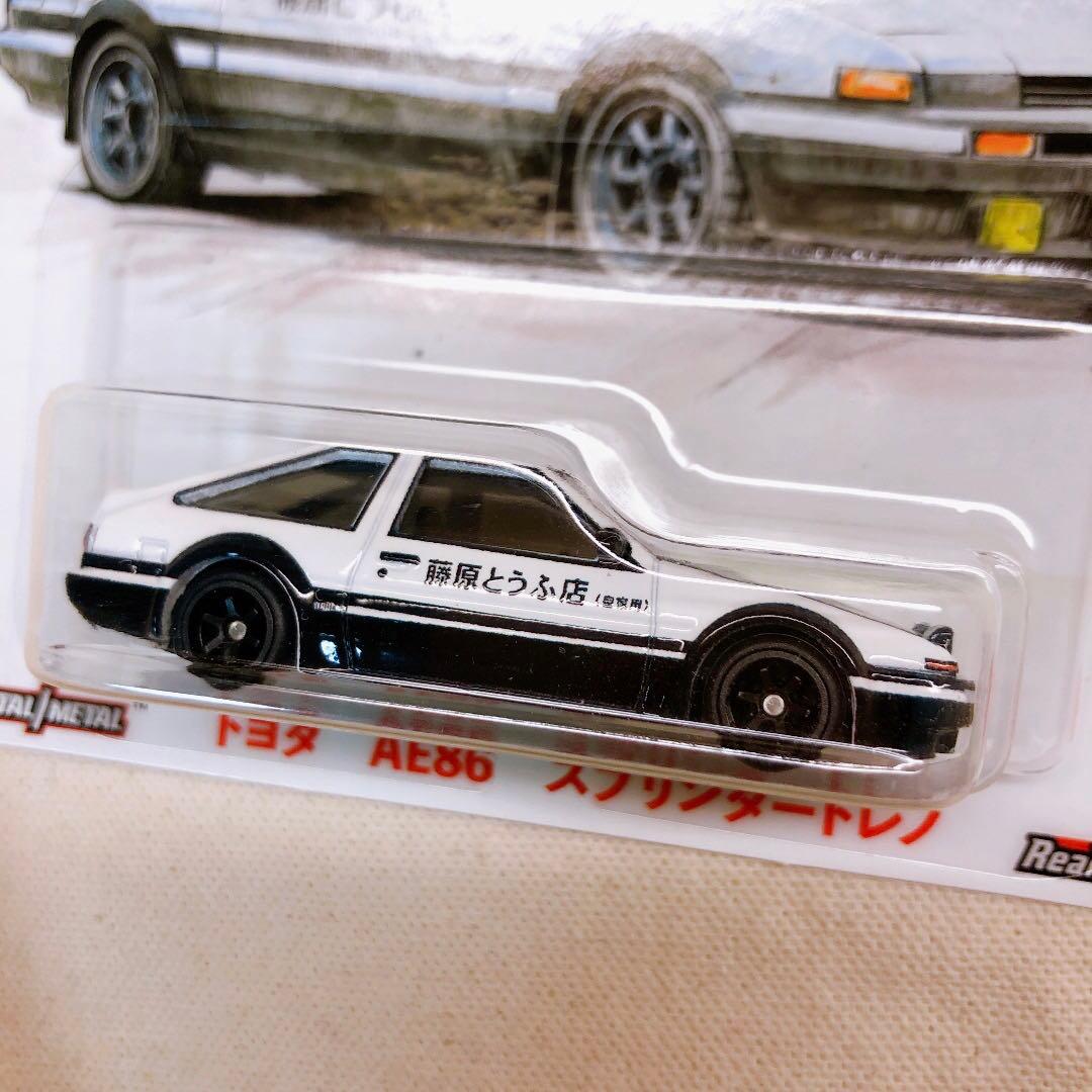 ホットウィール 頭文字D AE86 ミニカー 新装版 全巻購入特典