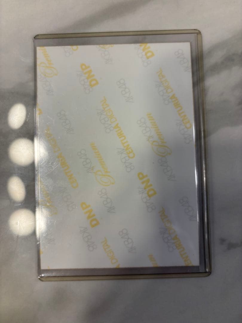 【本物保証】復刻版AKB48 大島優子 UZA 劇場版　生写真