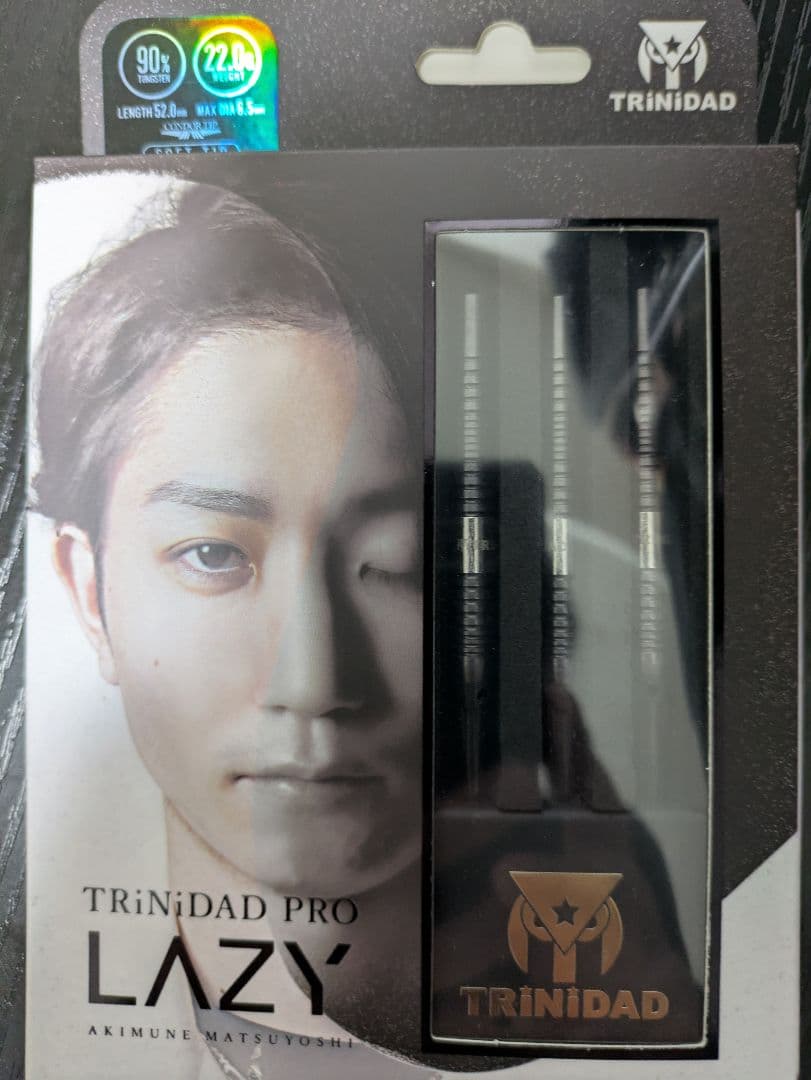 ダーツ TRINIDAD PRO LAZY