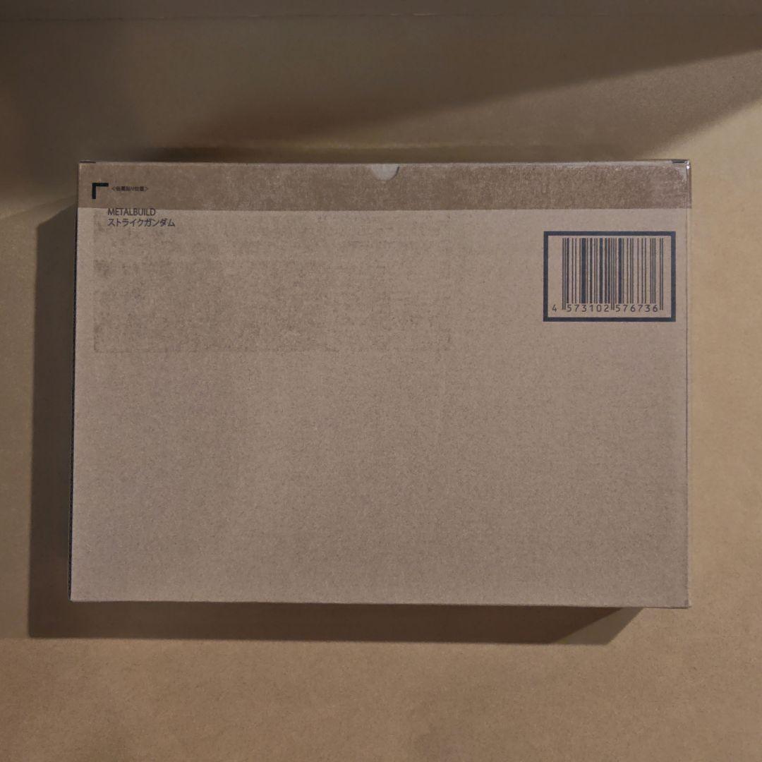 L BUILD ストライクガンダム　新品
