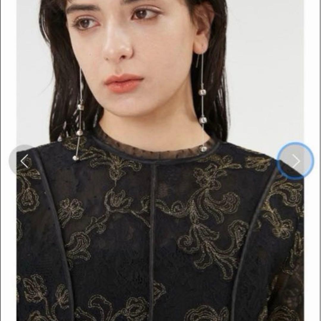 本日限定価格　【FRAY I.D】チュールレースラメ刺繍ドレス