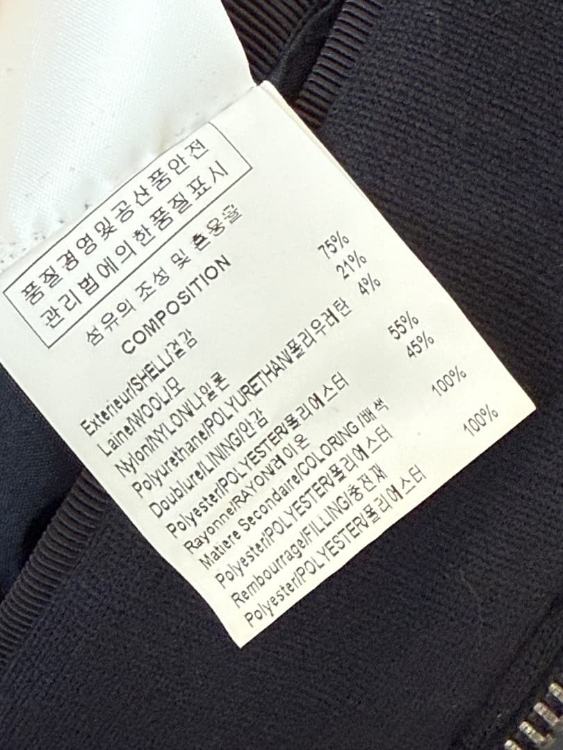 WOOYOUNGMI Paris ネイビー ジャケット サイズ46 美品