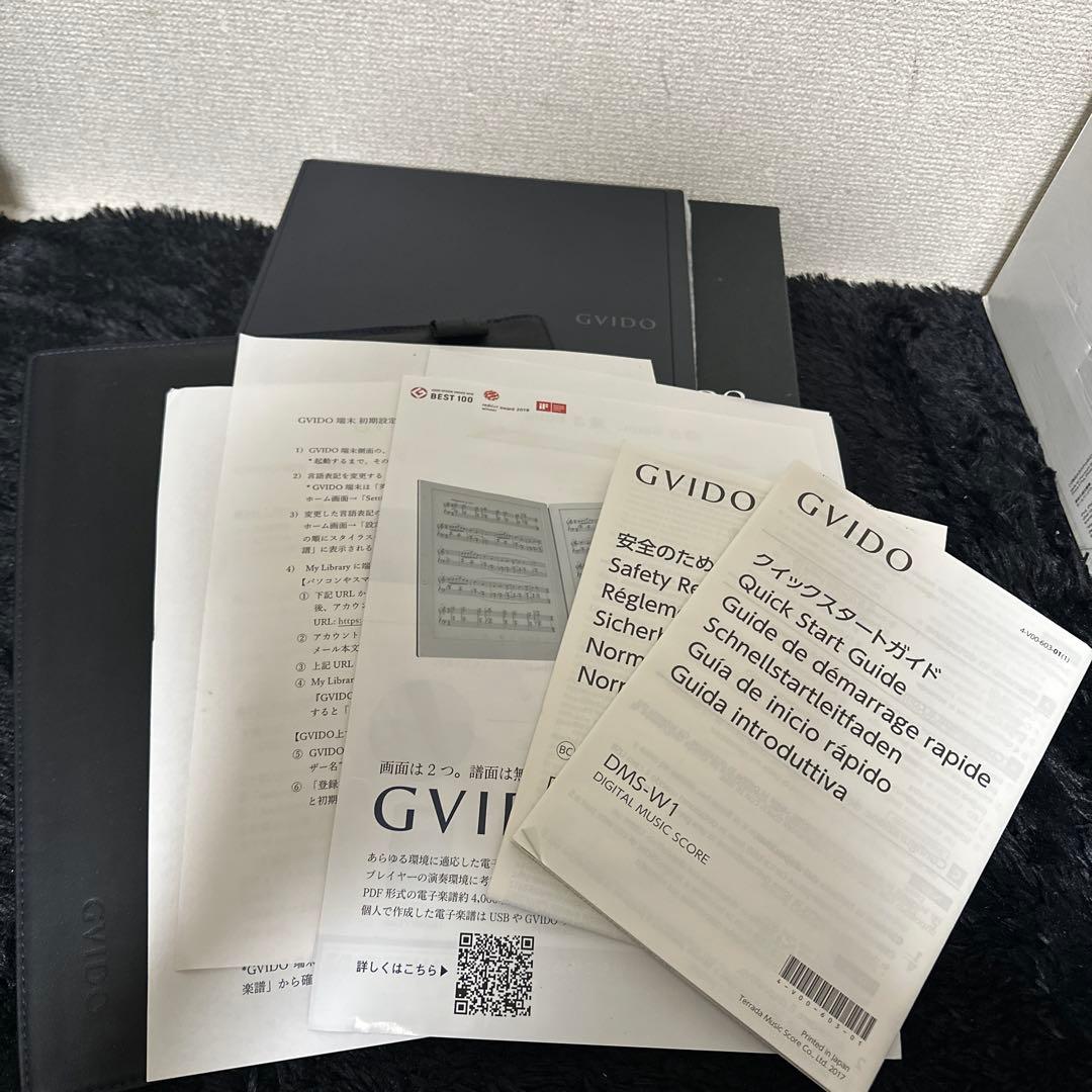 GVIDO DMS-W1 楽譜端末 電子楽譜 箱付き 付属品多数