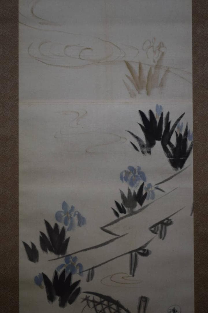 真作/富田渓仙/帯地あやめ図/布袋屋掛軸HE-361