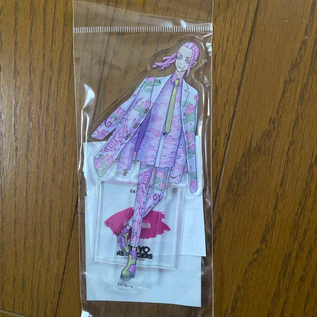 東リべ　東京リベンジャーズ展　アクリルスタンド