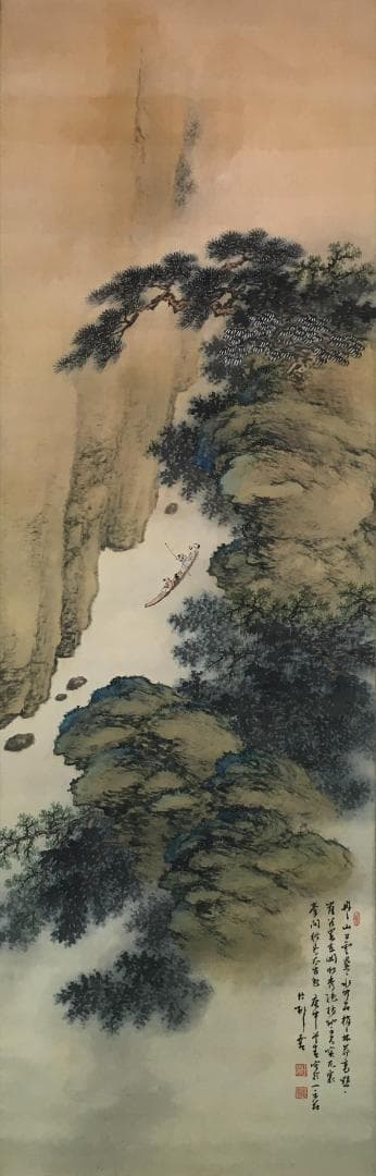 大青緑！[田近竹邨・尺八絹本・青緑山水図・共箱(二重箱)]／豊後南画