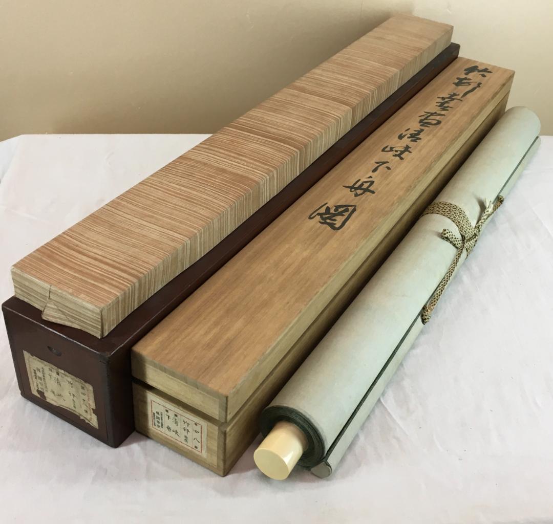 大青緑！[田近竹邨・尺八絹本・青緑山水図・共箱(二重箱)]／豊後南画