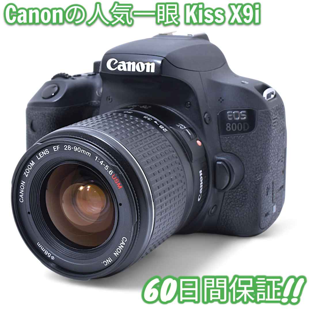 美品 Canon EOS X9i (800D) #9662