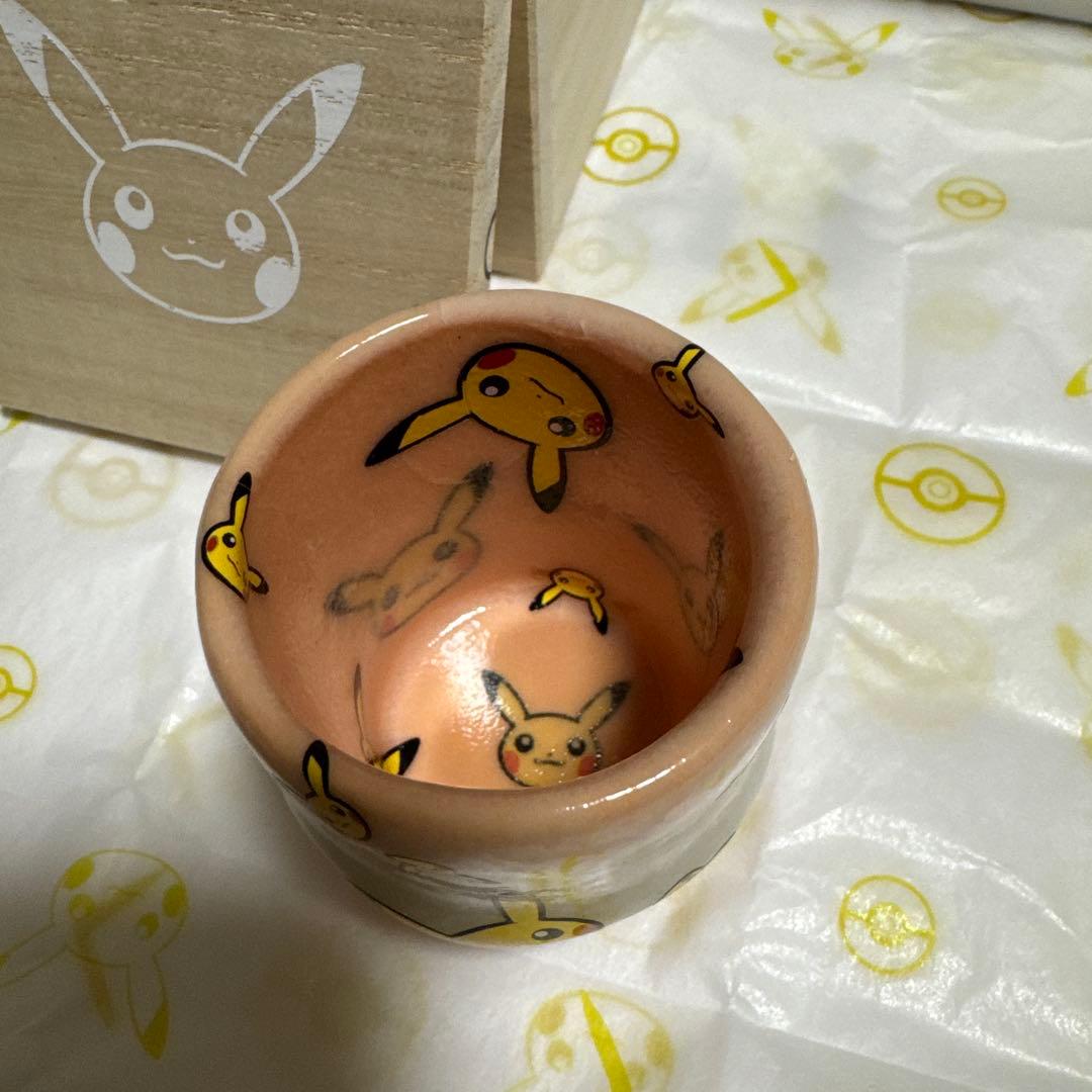 桑田卓郎　ポケモン　ピカチュウ　コラボ　カップ　コラボ