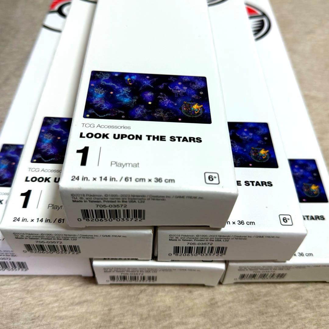 WCS 2023 プレイマット LOOK UPON THE STARS 6個