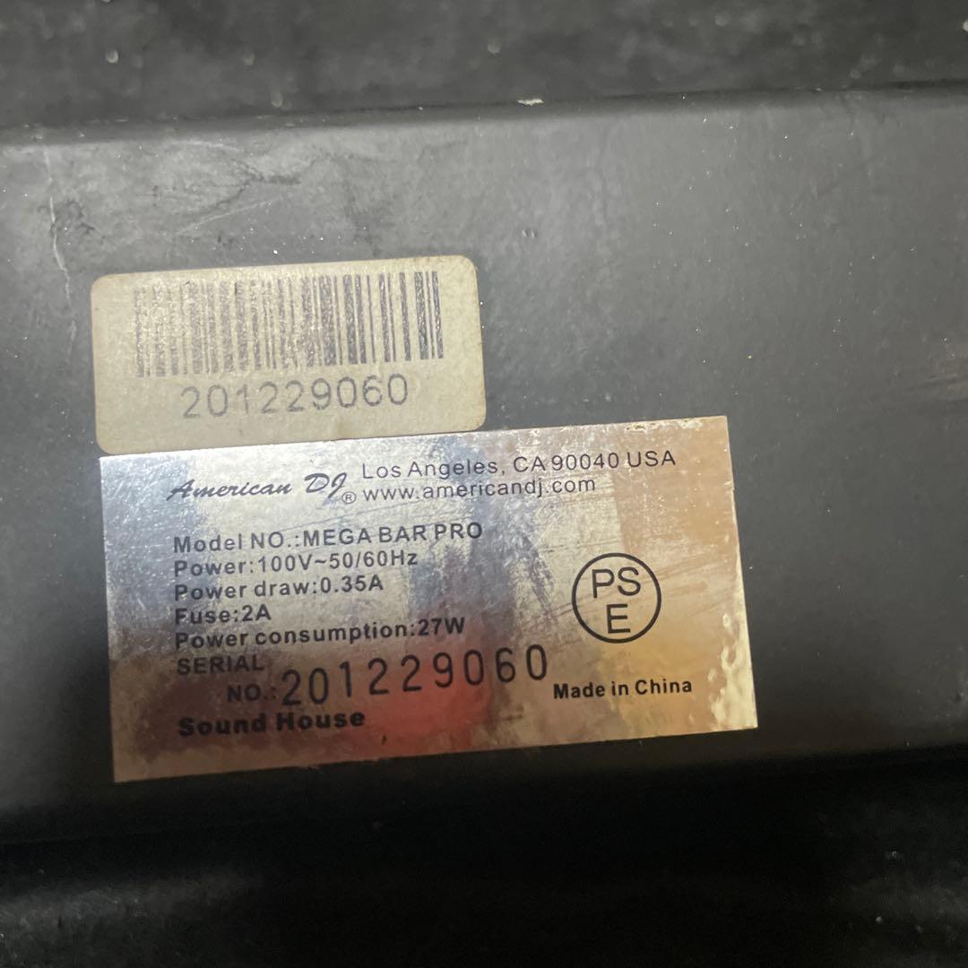 ADJ MEGA BAR PRO 3個セット