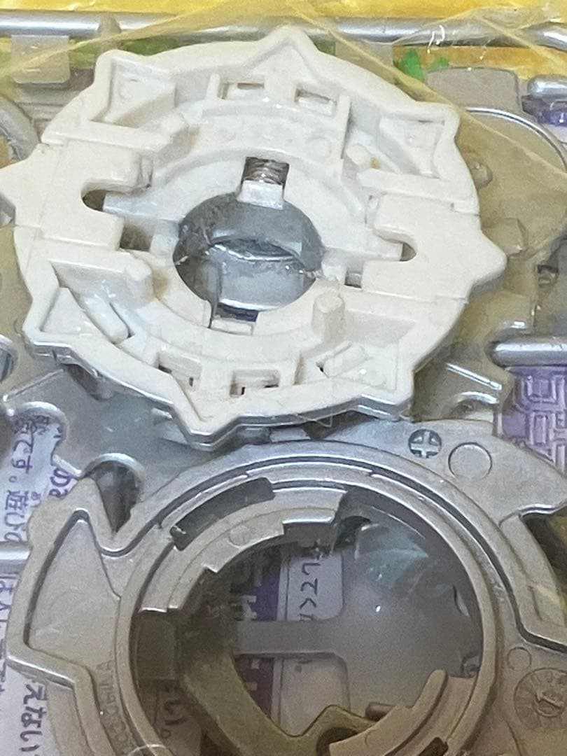 爆転シュートベイブレード　ガイアドラグーンＧ　新品　大会準優勝商品　超激レア