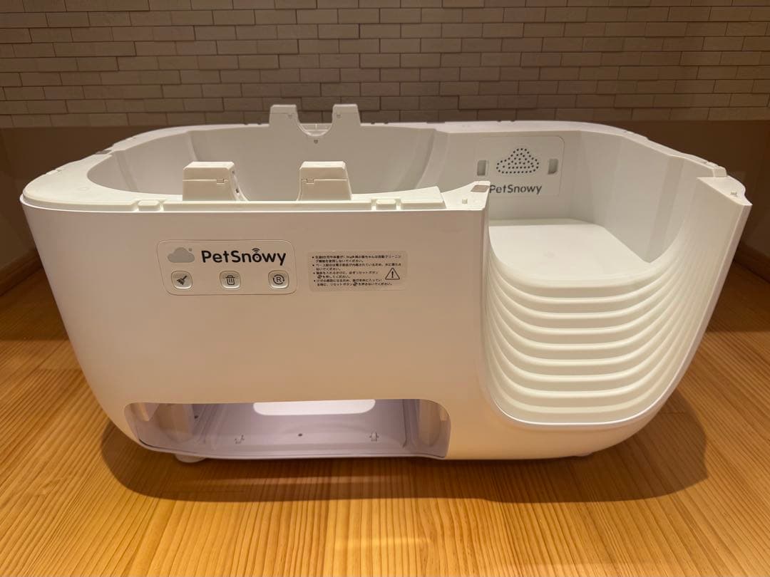  Pety 全自動スマート猫トイレ PS-001 本体＋専用袋付