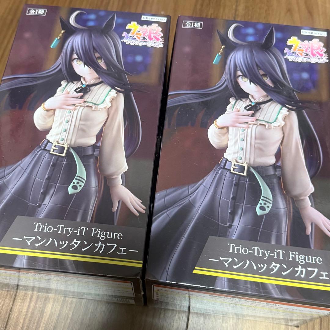 ウマ娘 Trio-Try-iT Figure マンハッタンカフェ 2個セット