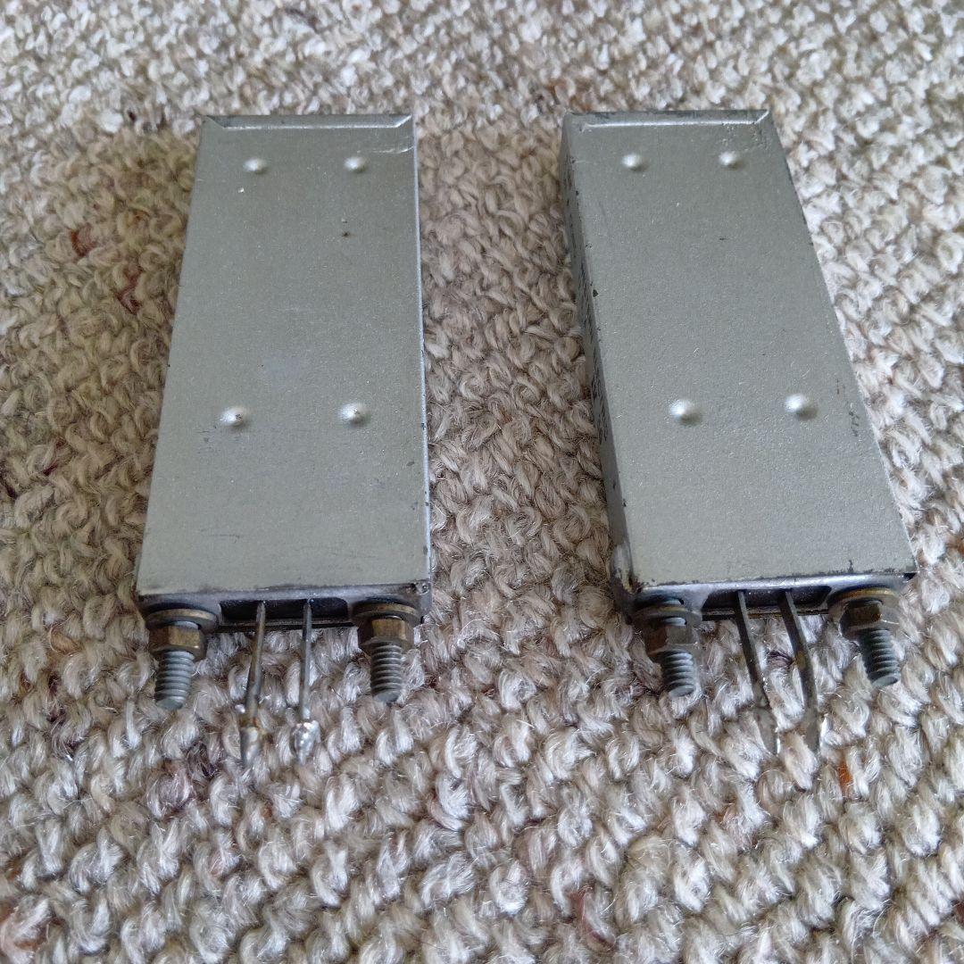 WESTERN ELCTRIC 141A コンデンサー　銀２本