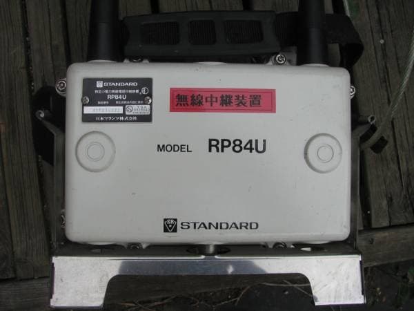 特定小電力トランシーバー用 無線中継器 ＲＰ８４Ｕ