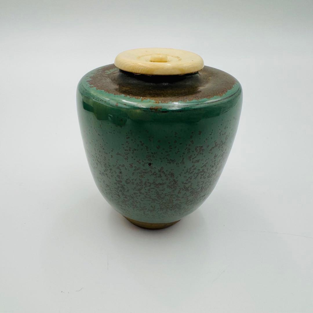 【小鹿田焼　茶入　龍村平蔵　紅牙瑞錦　仕覆】骨董　アンティーク