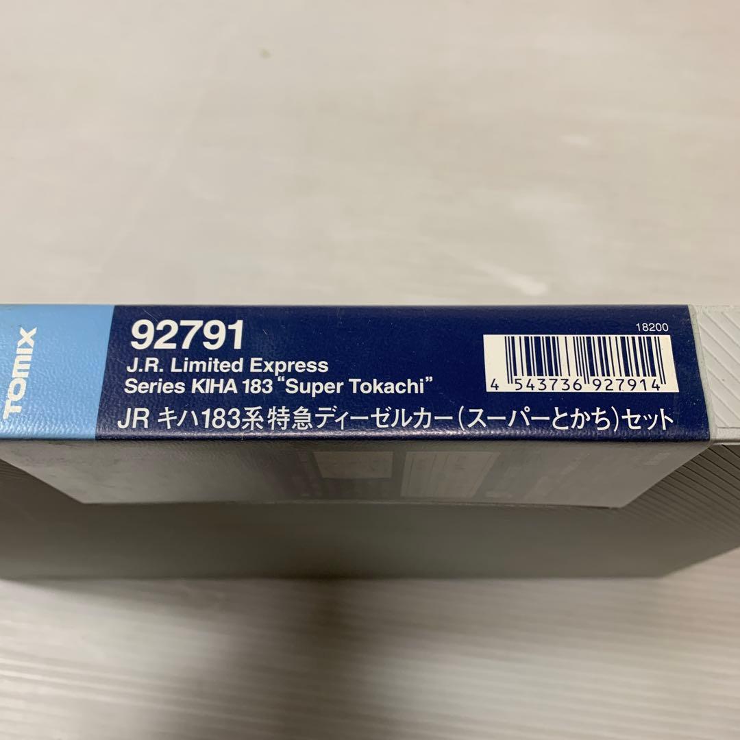 TOMIX Nゲージ キハ183系 スーパーとかち 鉄道模型 ディーゼルカー