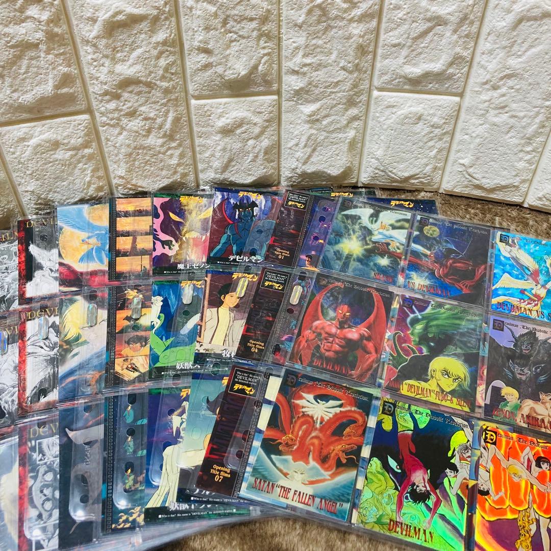 デビルマン　カード