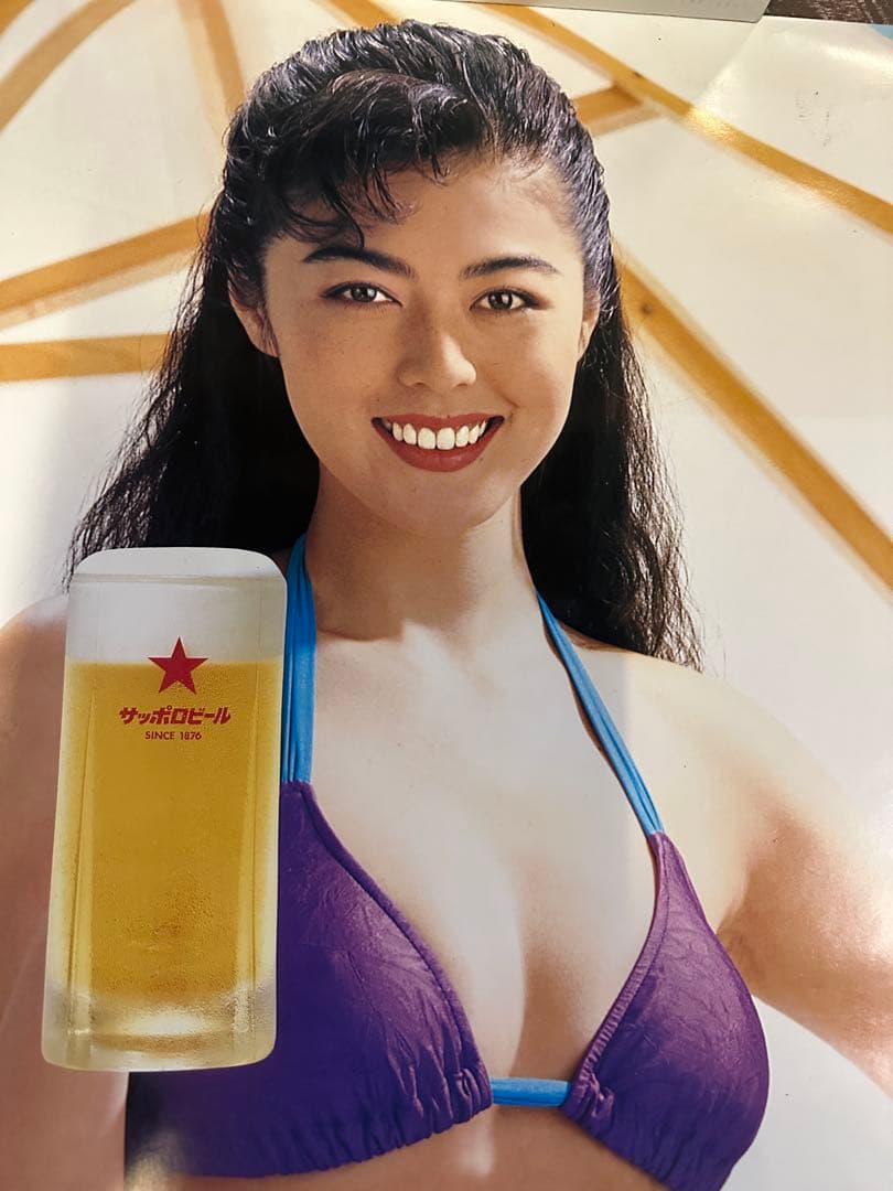 【武田久美子】サッポロビール　水着ポスター