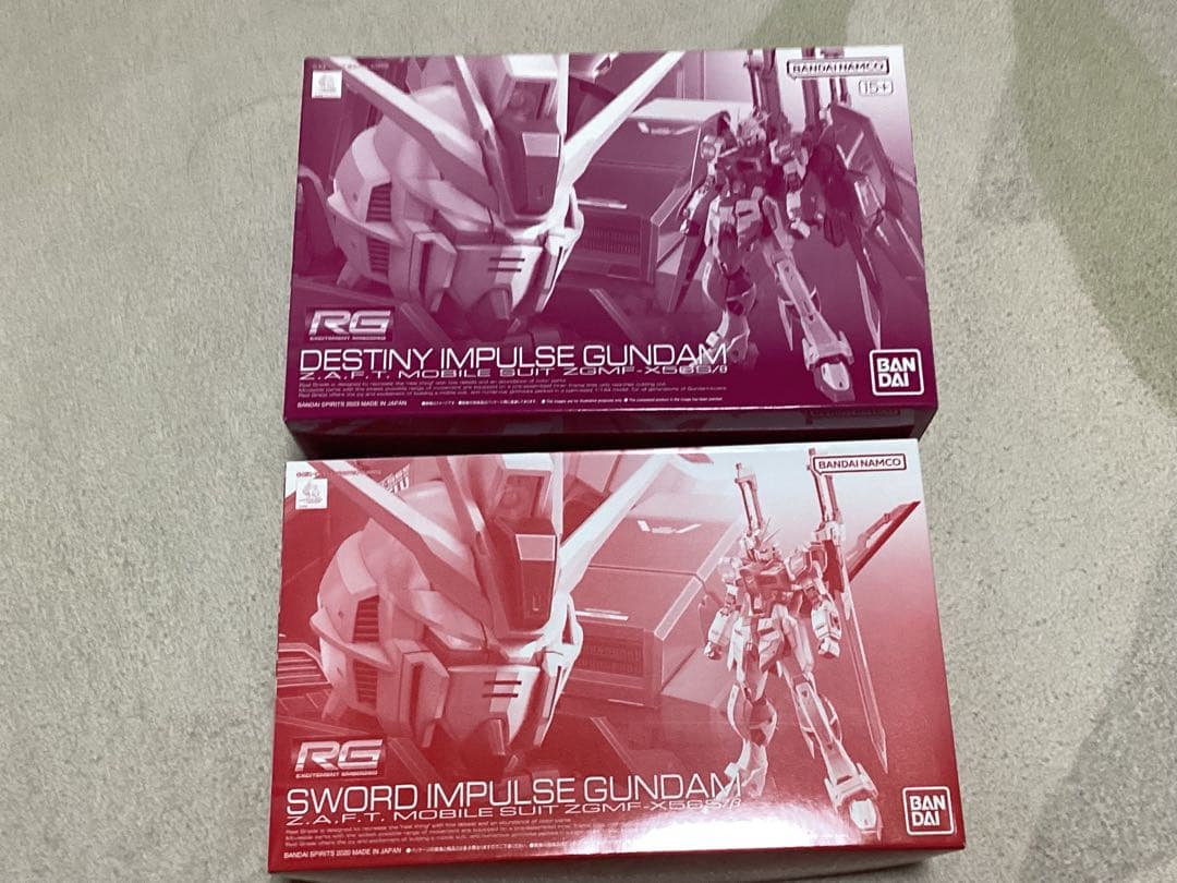 RG デスティニーインパルスガンダム ソードインパルスガンダム 1/144