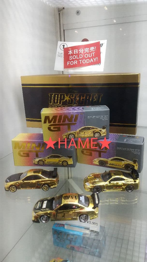東京オートサロン2025 限定 TOP SECRET MINIGT 3台セット