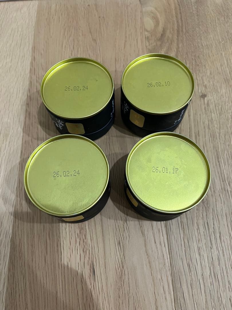 星野製茶園　八女産 星授抹茶 20g 4個セット 星授