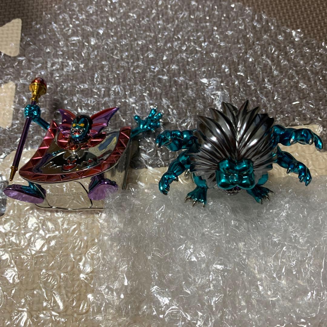 メタリックモンスターズギャラリー　キングレオ　ハーゴン