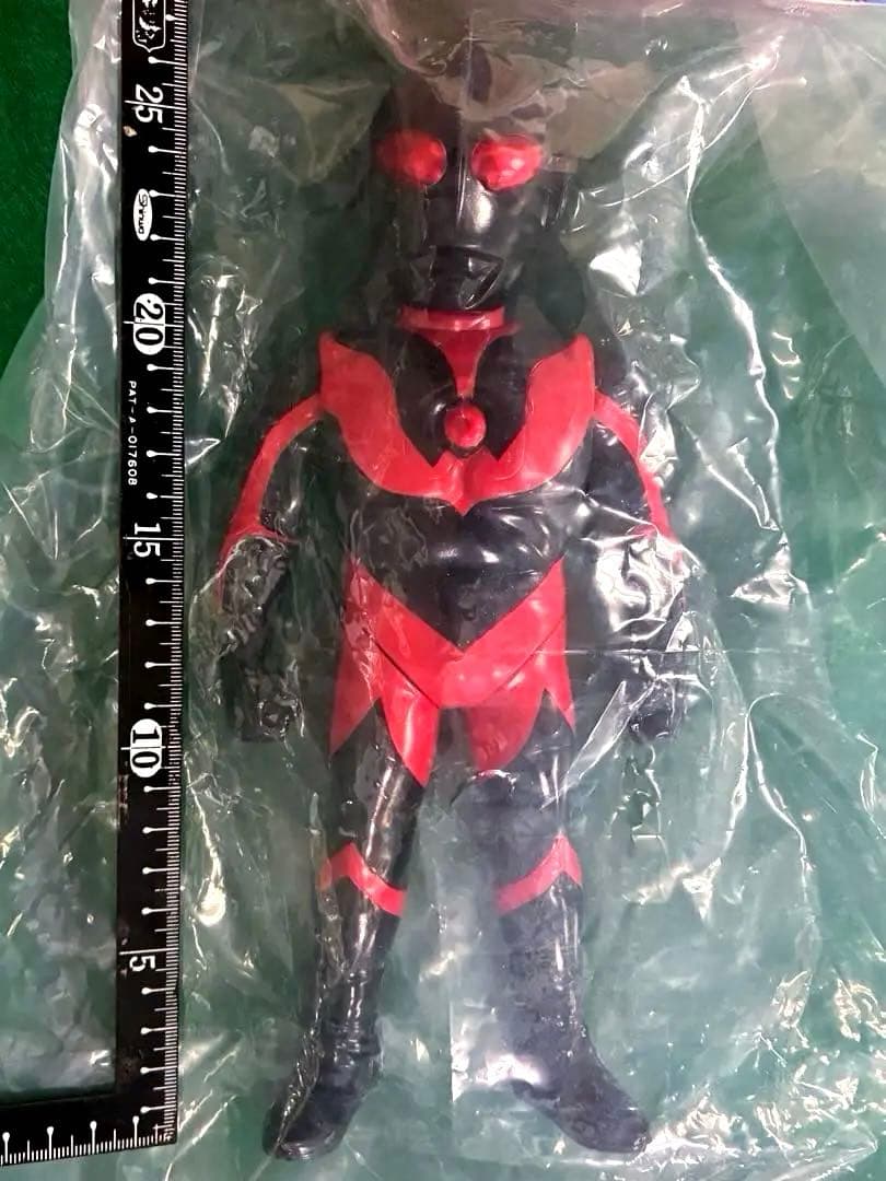 【新品未開封】■ ウルトラマン ダーク ソフビ / プラネットX