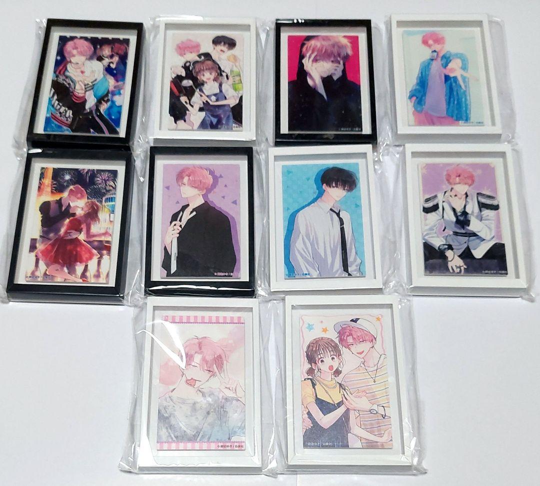 多聞くん今どっち！？　坂口桜利　 漫福ガチャ　額縁　マグネット　全１０種セット