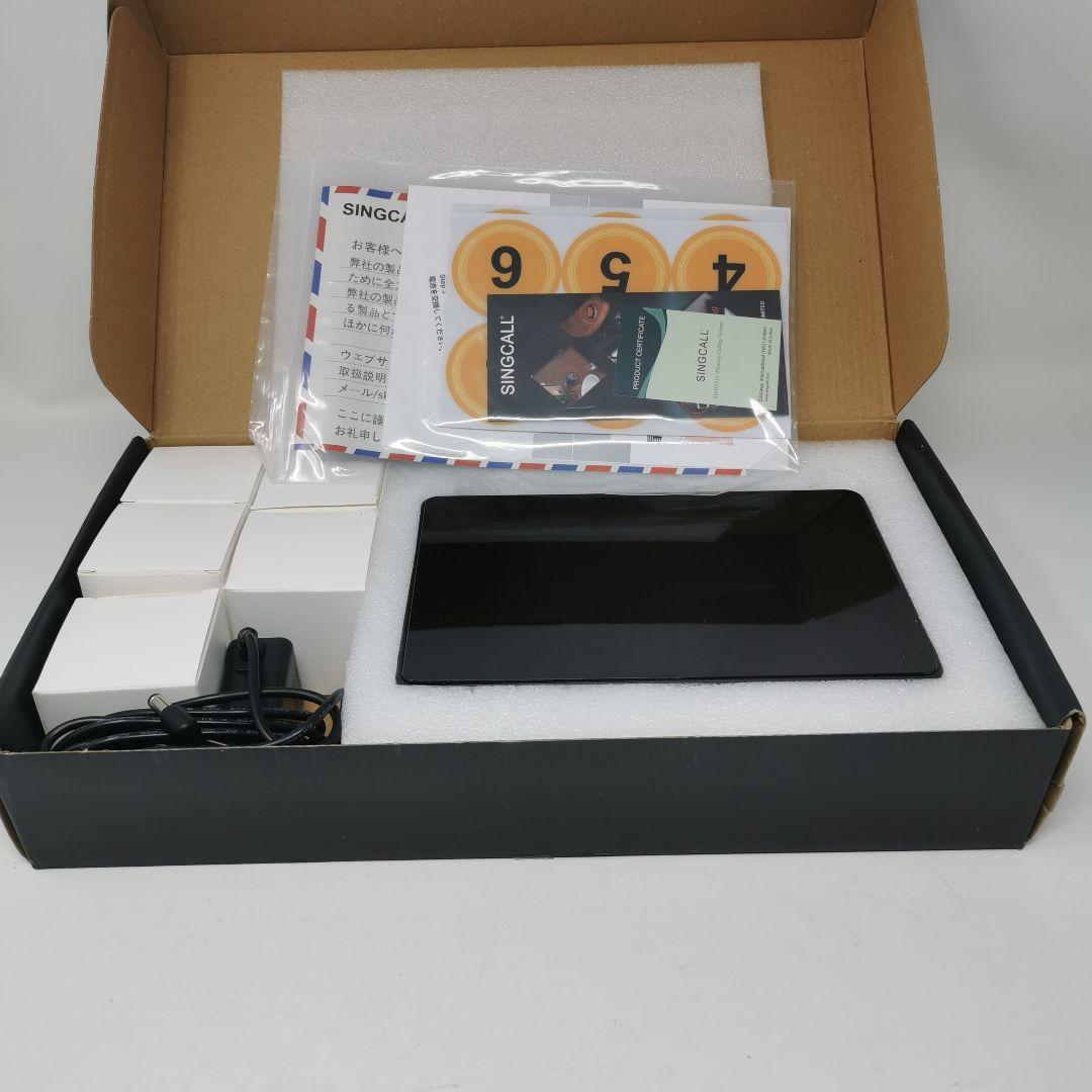 SING CALL 呼び出しチャイム ワイヤレス 飲食 介護 保育 子機10個