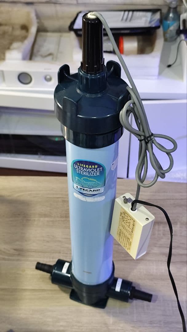 ☆ナプコ☆UV殺菌灯☆QL-25☆ ナプコリミテッド☆