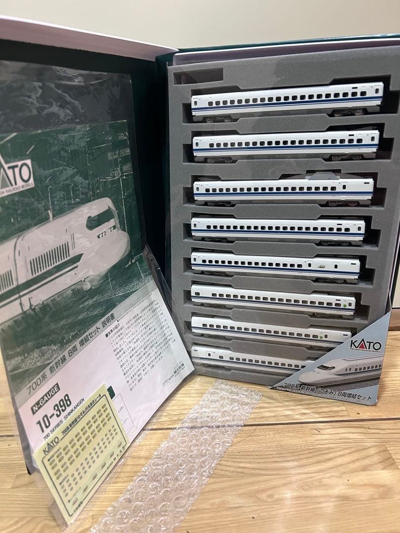 KATO 10-398 700系 新幹線 のぞみ 増結セット
