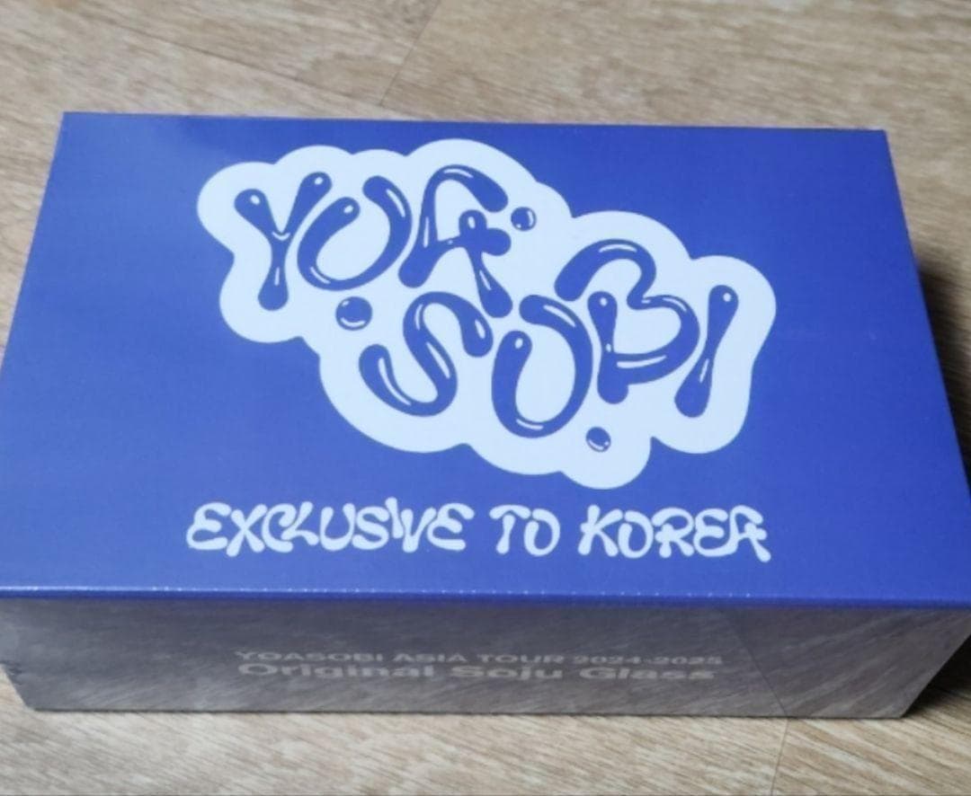 YOASOBI オリジナル焼酎グラス 韓国限定品 新品未開封 即日発送
