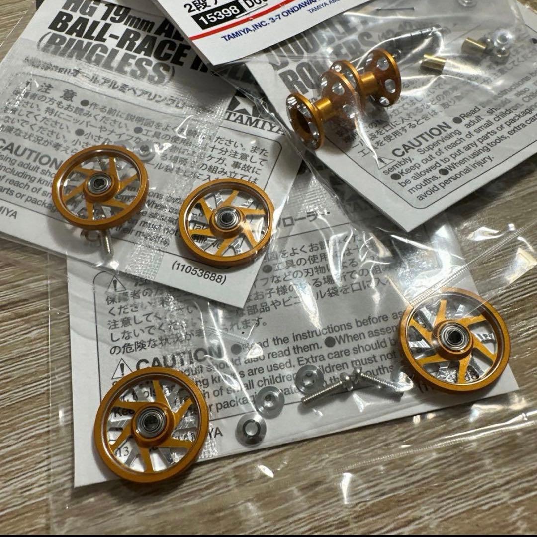 ミニ四駆　マシニングローラー金