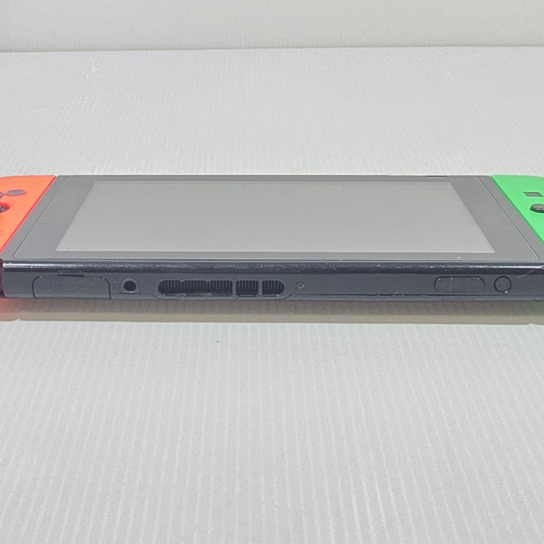 【訳あり】Nintendo Switch 本体 グリーン・オレンジ